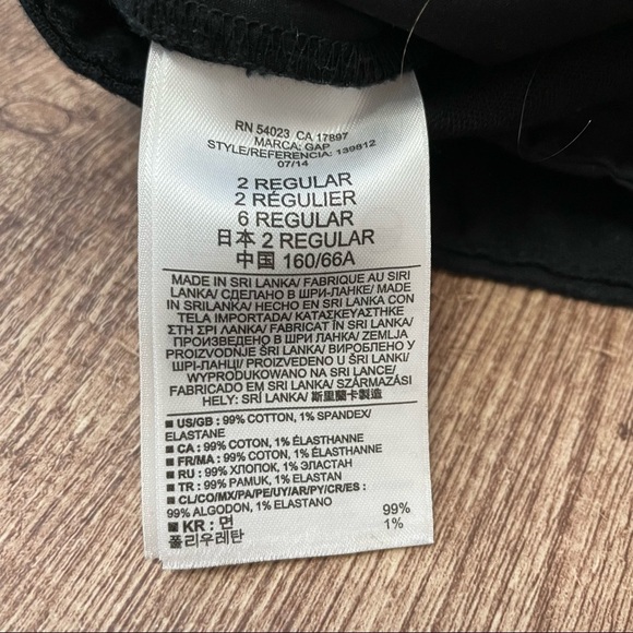 Gap Black Tailored Crop Pants Size 2R Stretch - Picture 4 of 4